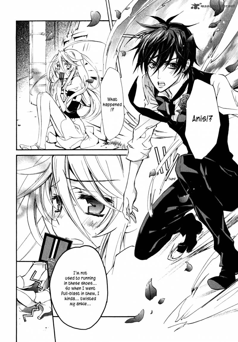 Barajou No Kiss 24 27