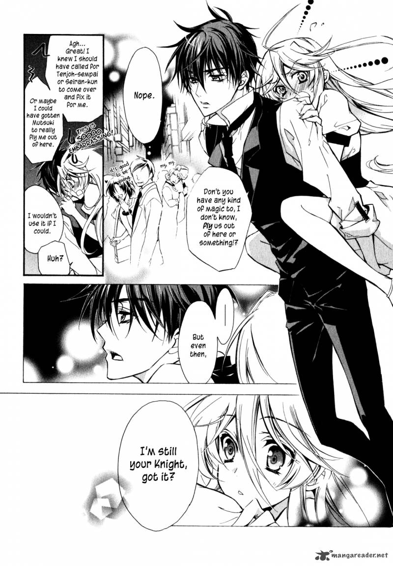 Barajou No Kiss 24 29