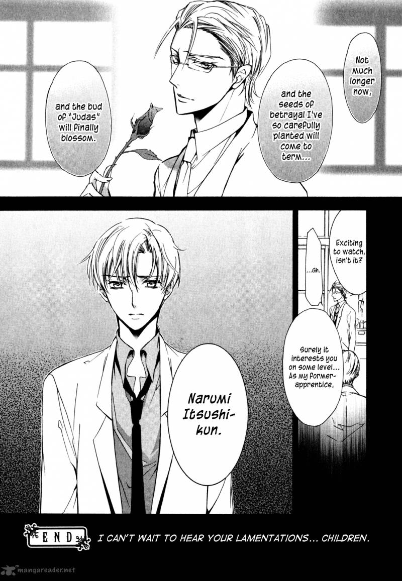 Barajou No Kiss 24 31