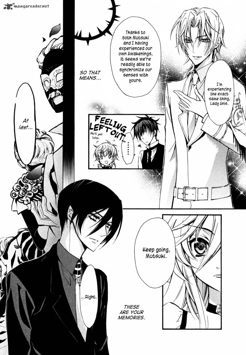 Barajou No Kiss 24 4