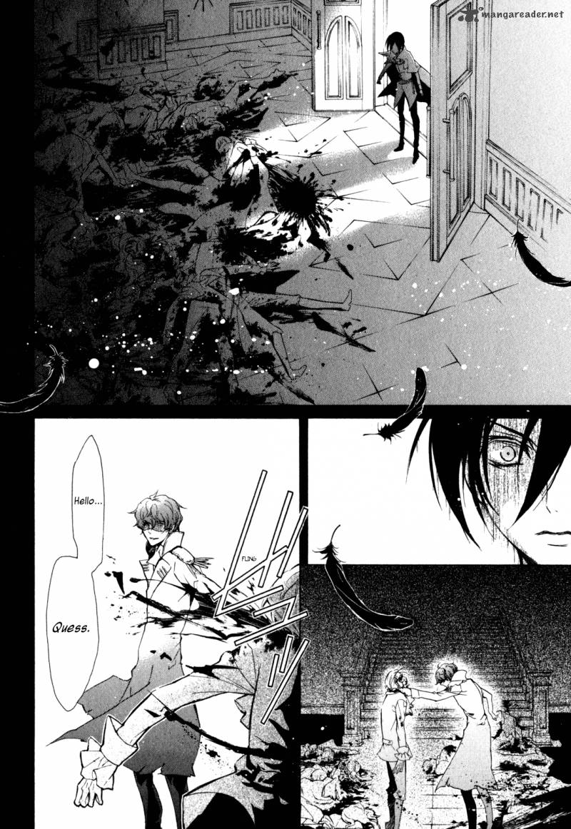 Barajou No Kiss 24 6