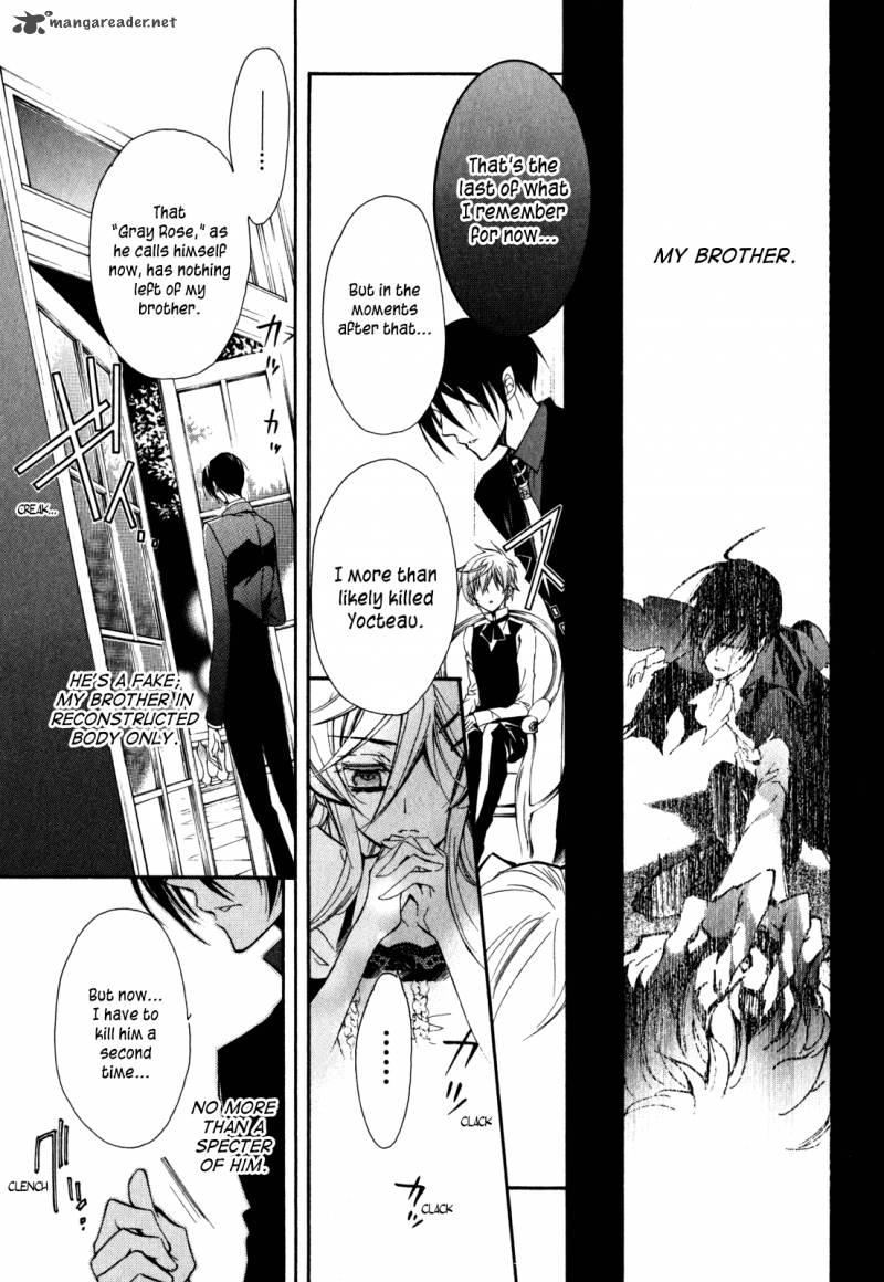Barajou No Kiss 24 9