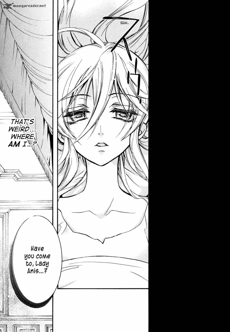 Barajou No Kiss 27 10