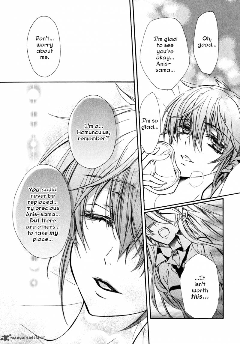 Barajou No Kiss 27 20