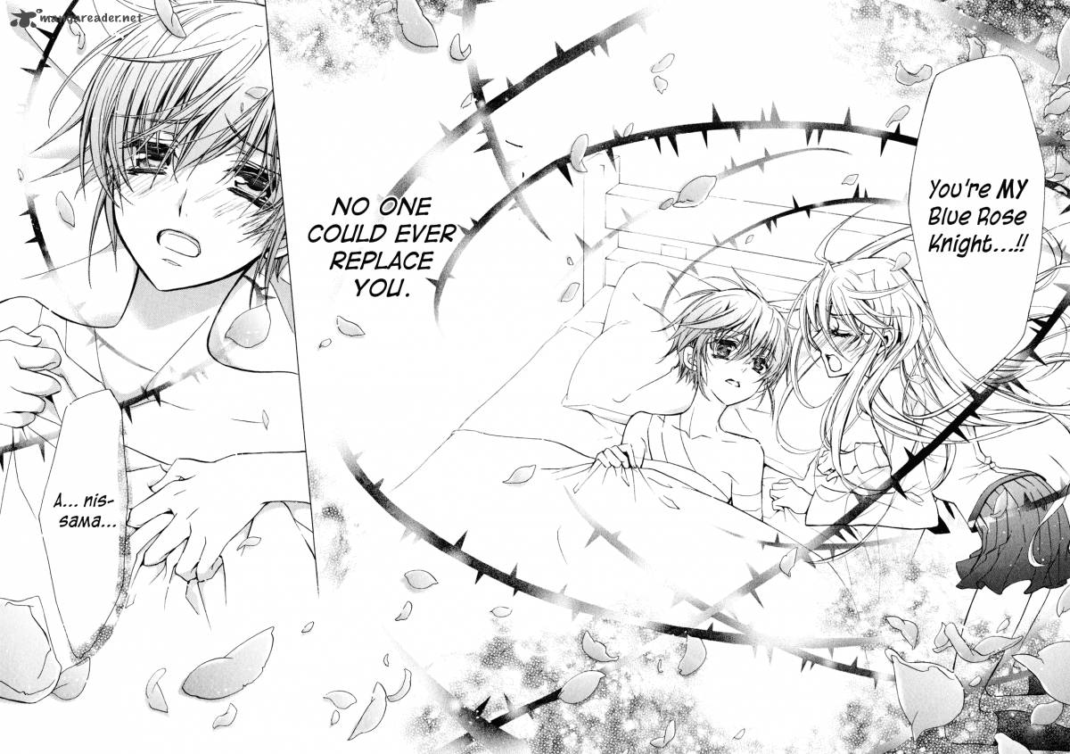 Barajou No Kiss 27 23
