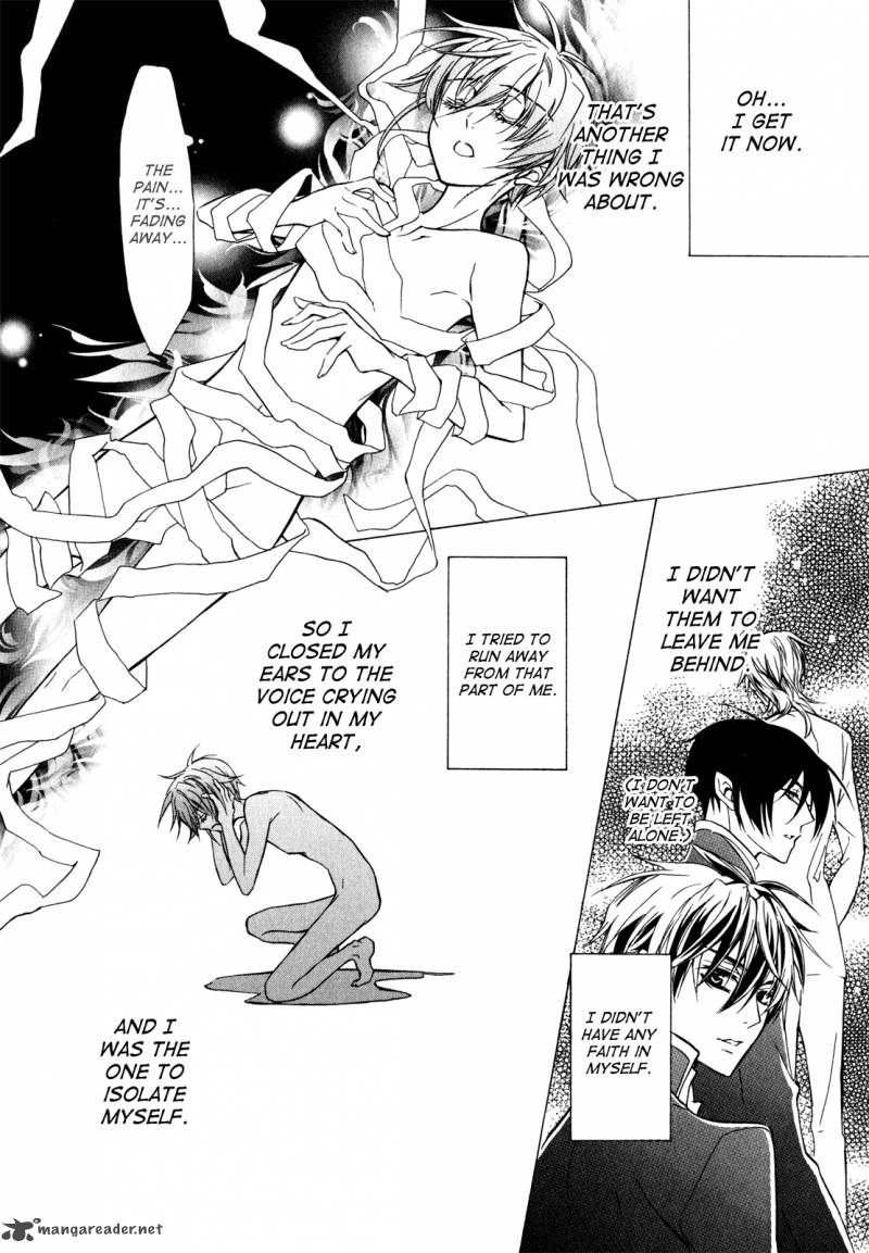 Barajou No Kiss 27 24