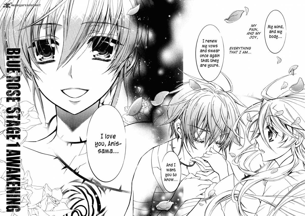 Barajou No Kiss 27 26