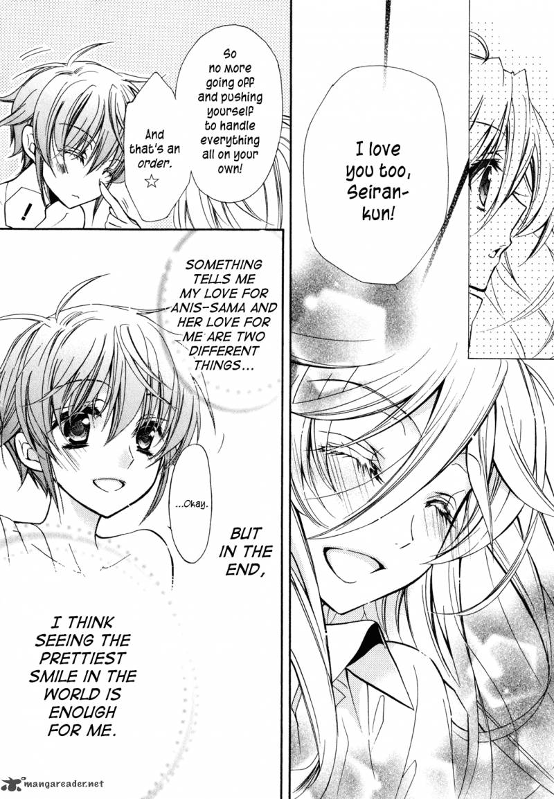 Barajou No Kiss 27 27