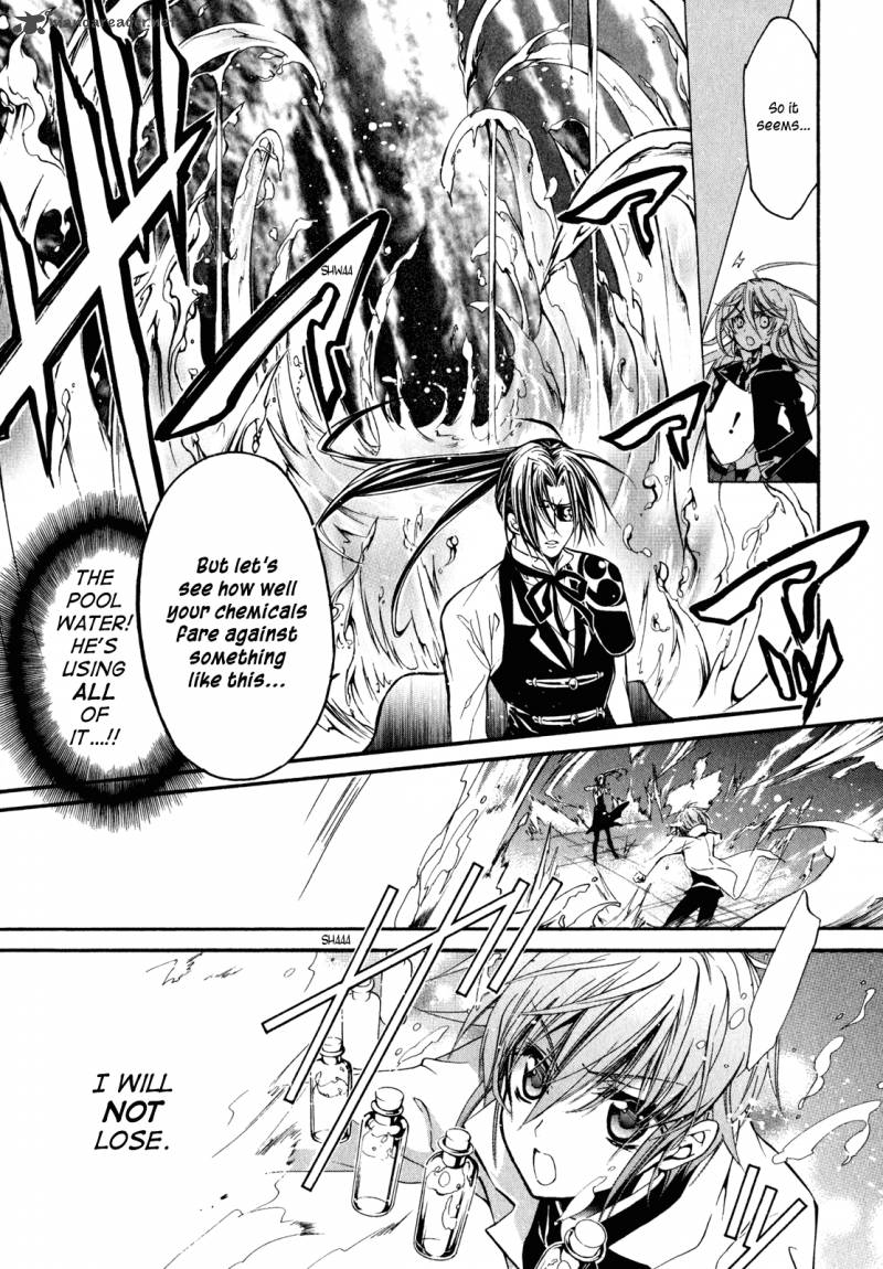 Barajou No Kiss 27 6
