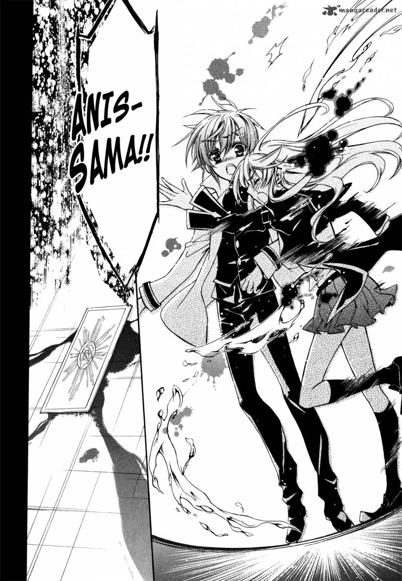 Barajou No Kiss 27 9