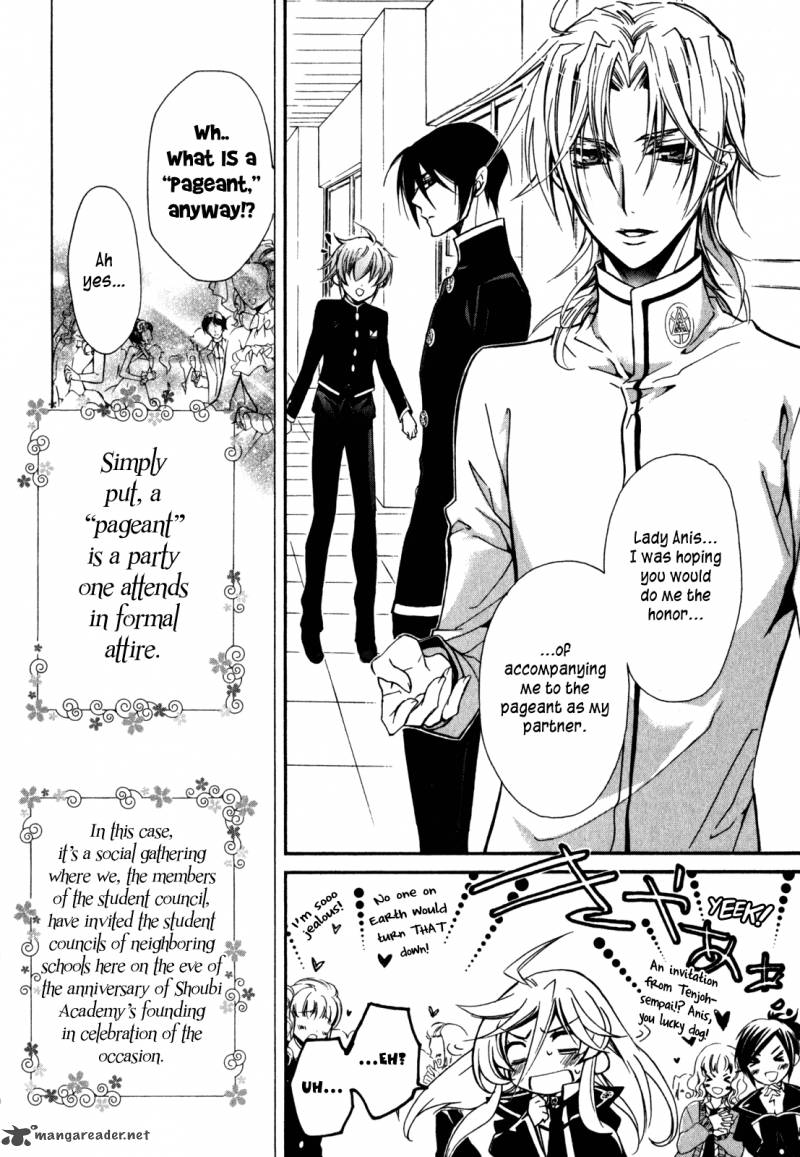Barajou No Kiss 28 10
