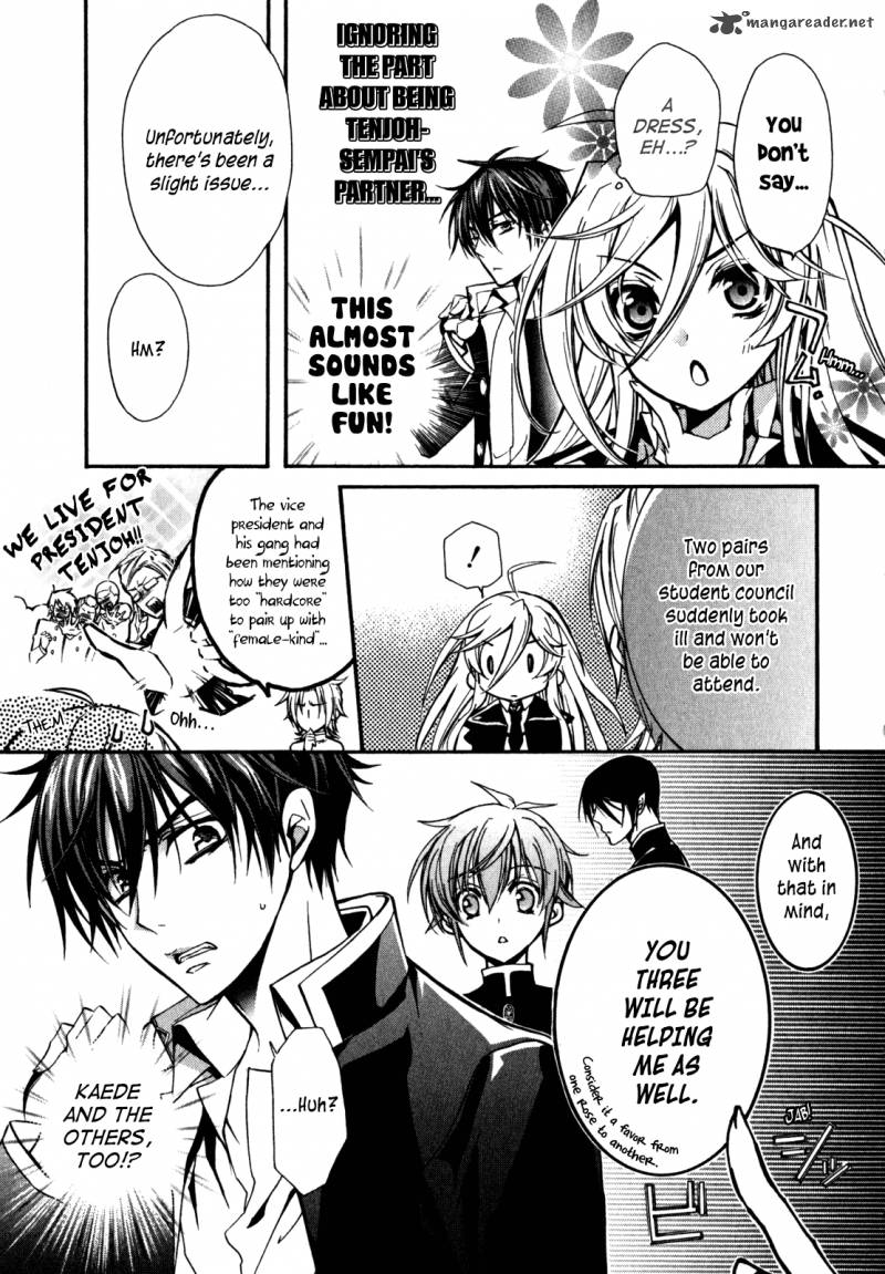 Barajou No Kiss 28 11