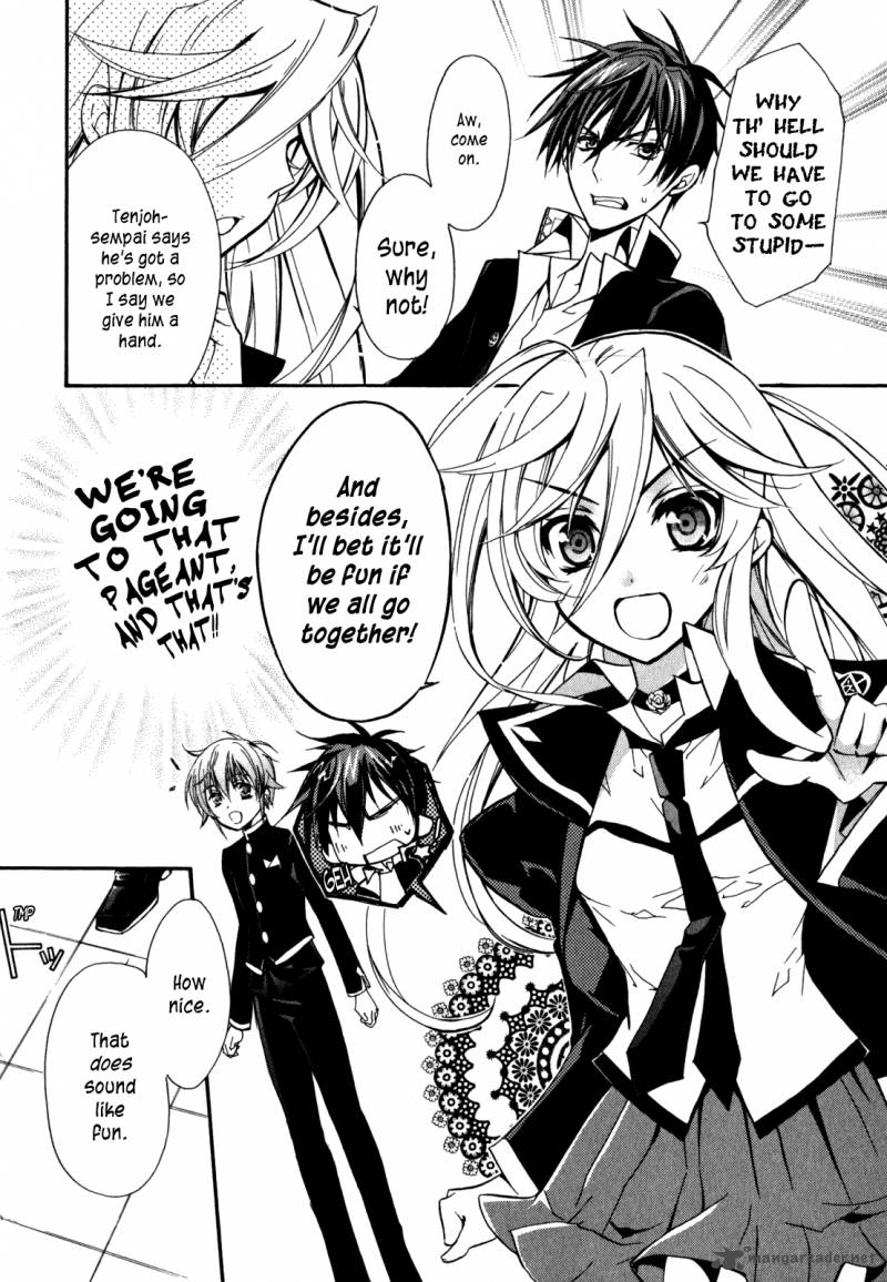 Barajou No Kiss 28 12