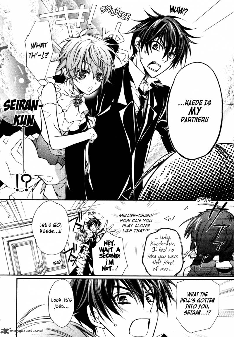 Barajou No Kiss 28 16