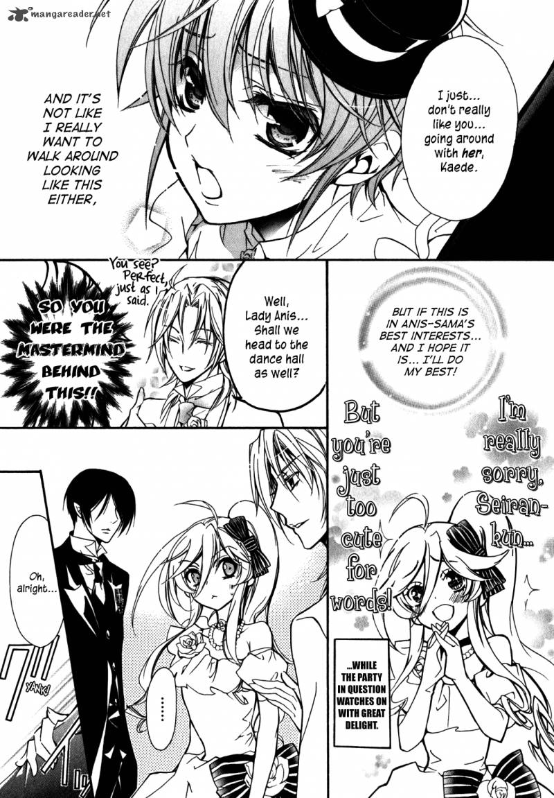 Barajou No Kiss 28 17