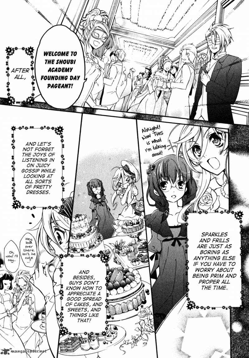 Barajou No Kiss 28 19
