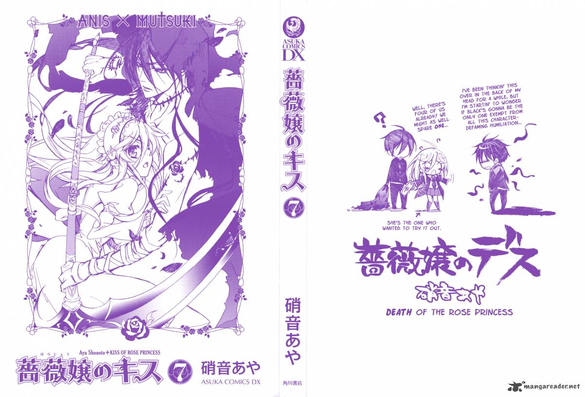 Barajou No Kiss 28 2