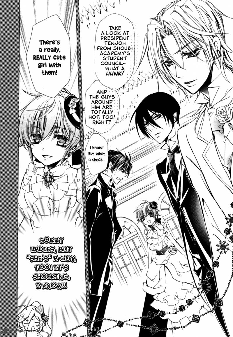 Barajou No Kiss 28 20