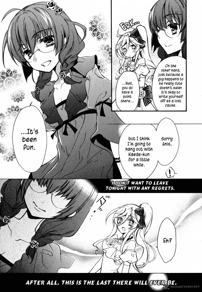Barajou No Kiss 28 21