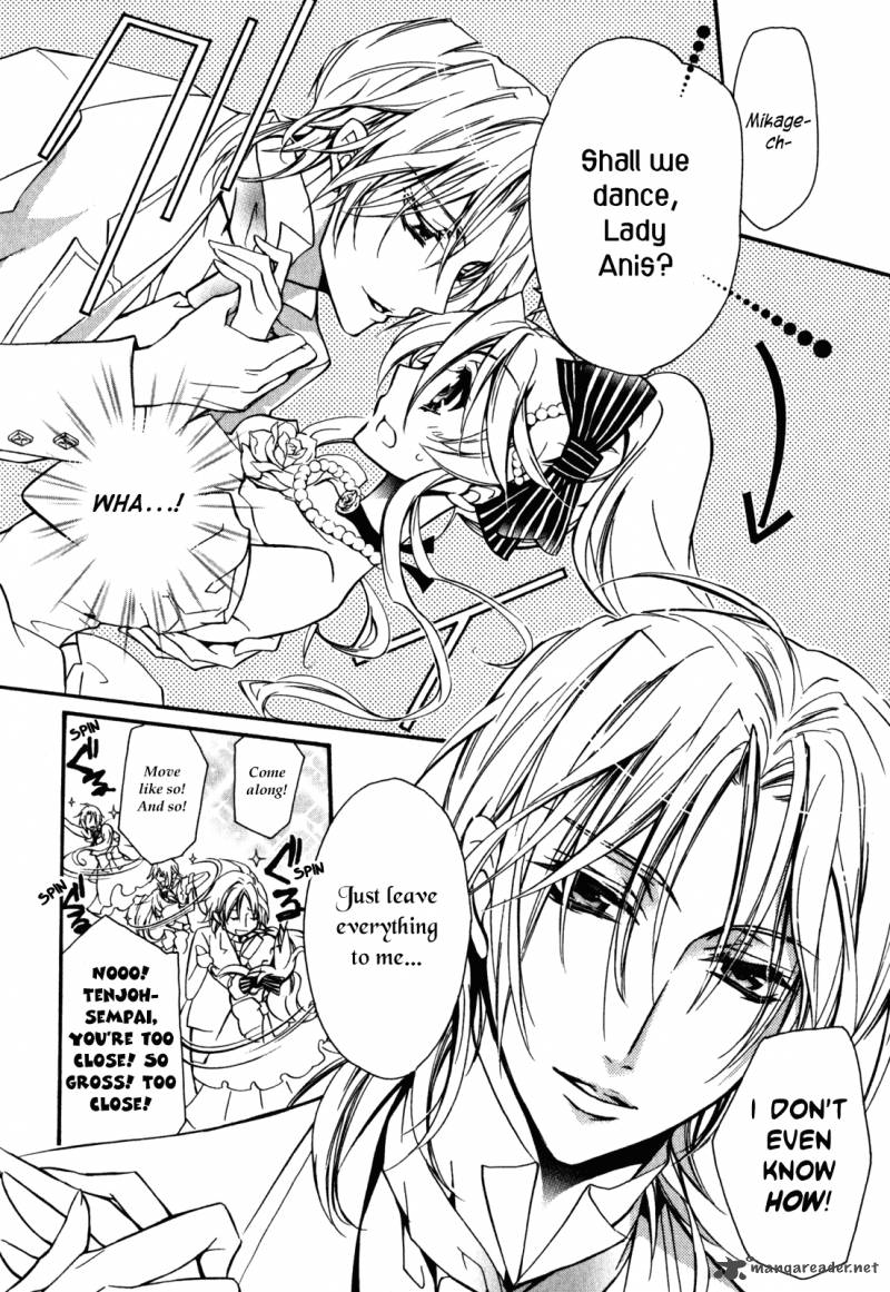 Barajou No Kiss 28 22