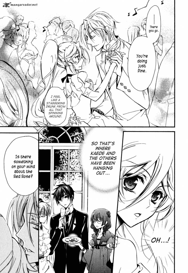 Barajou No Kiss 28 23