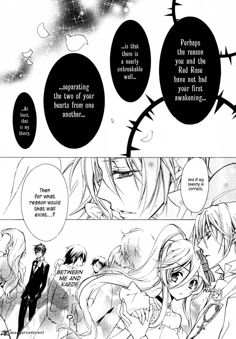Barajou No Kiss 28 25