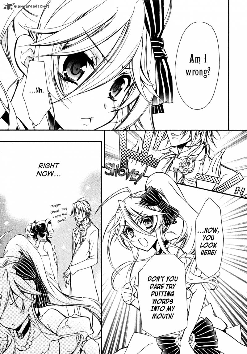 Barajou No Kiss 28 27