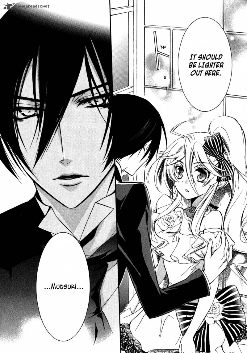 Barajou No Kiss 28 32