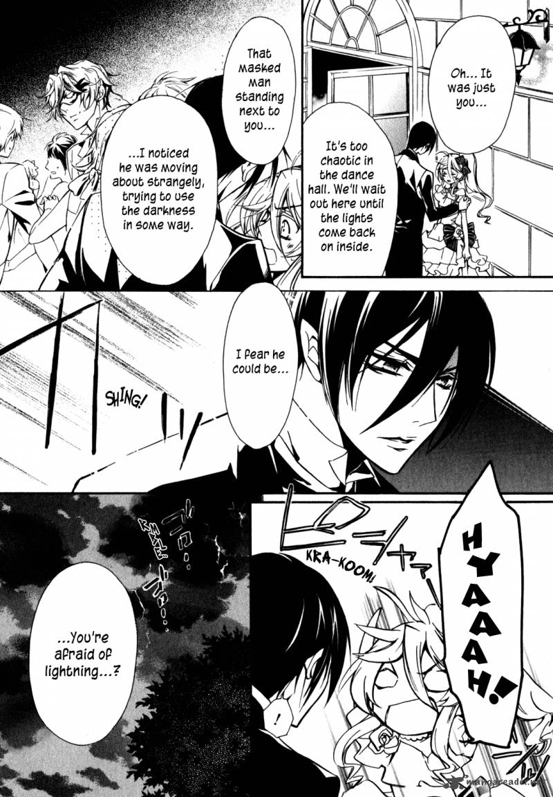 Barajou No Kiss 28 33