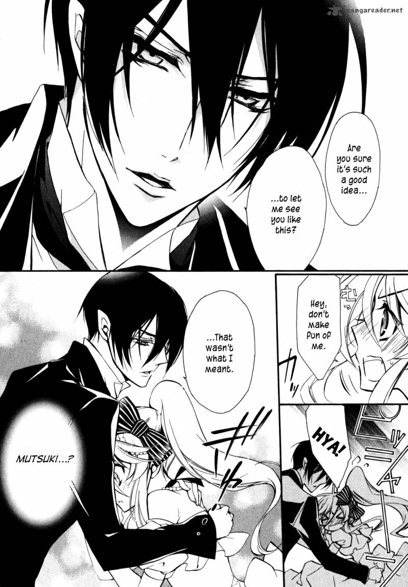 Barajou No Kiss 28 35