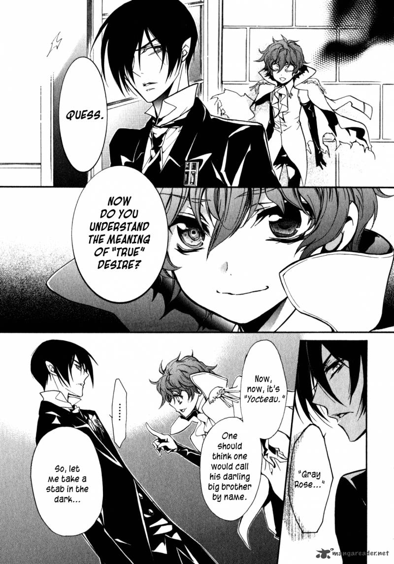 Barajou No Kiss 28 41