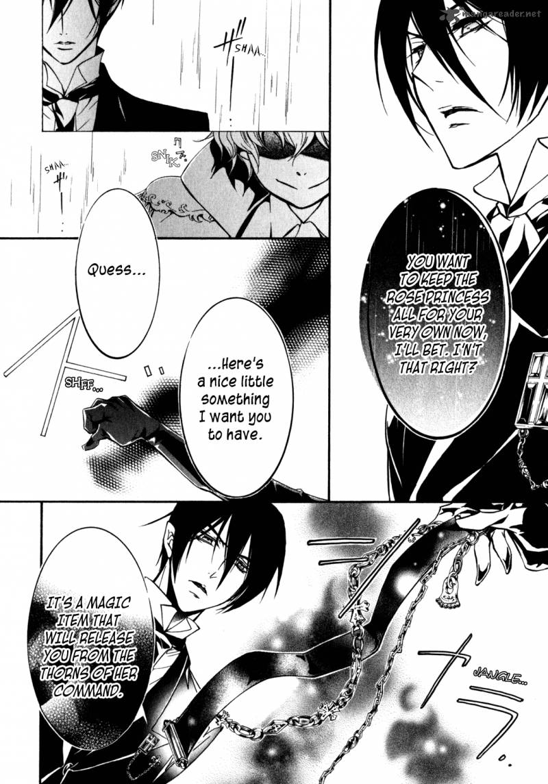 Barajou No Kiss 28 42