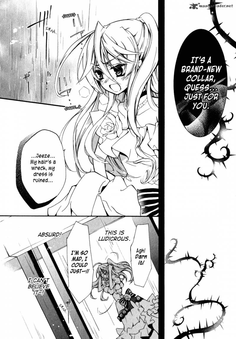 Barajou No Kiss 28 43
