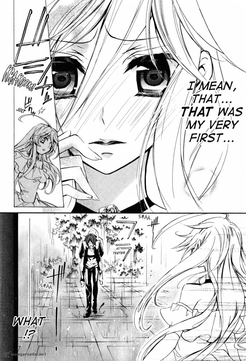 Barajou No Kiss 28 44
