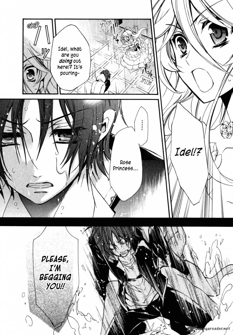Barajou No Kiss 28 45