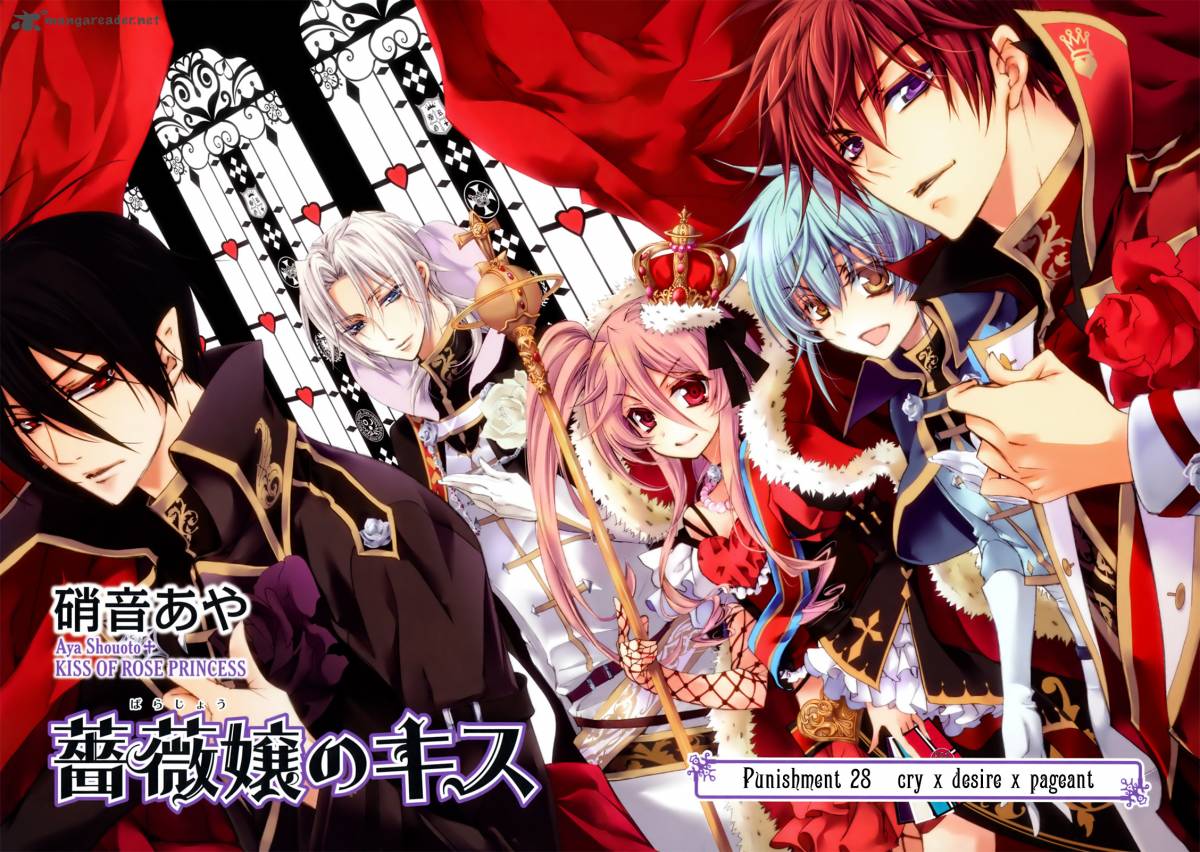 Barajou No Kiss 28 5