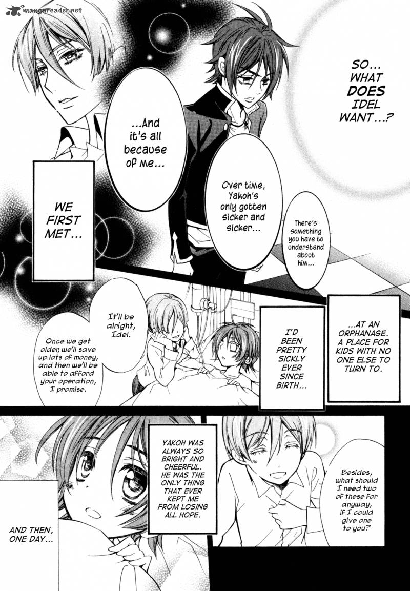 Barajou No Kiss 29 10