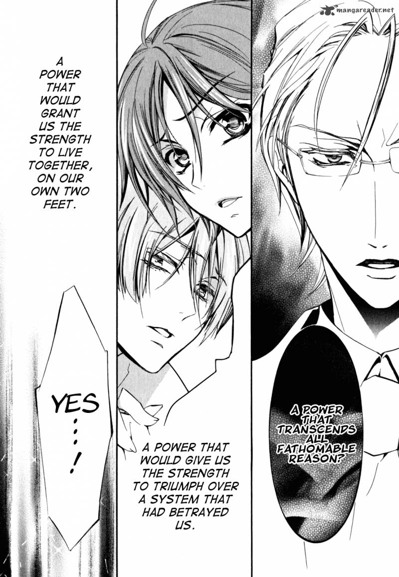 Barajou No Kiss 29 13