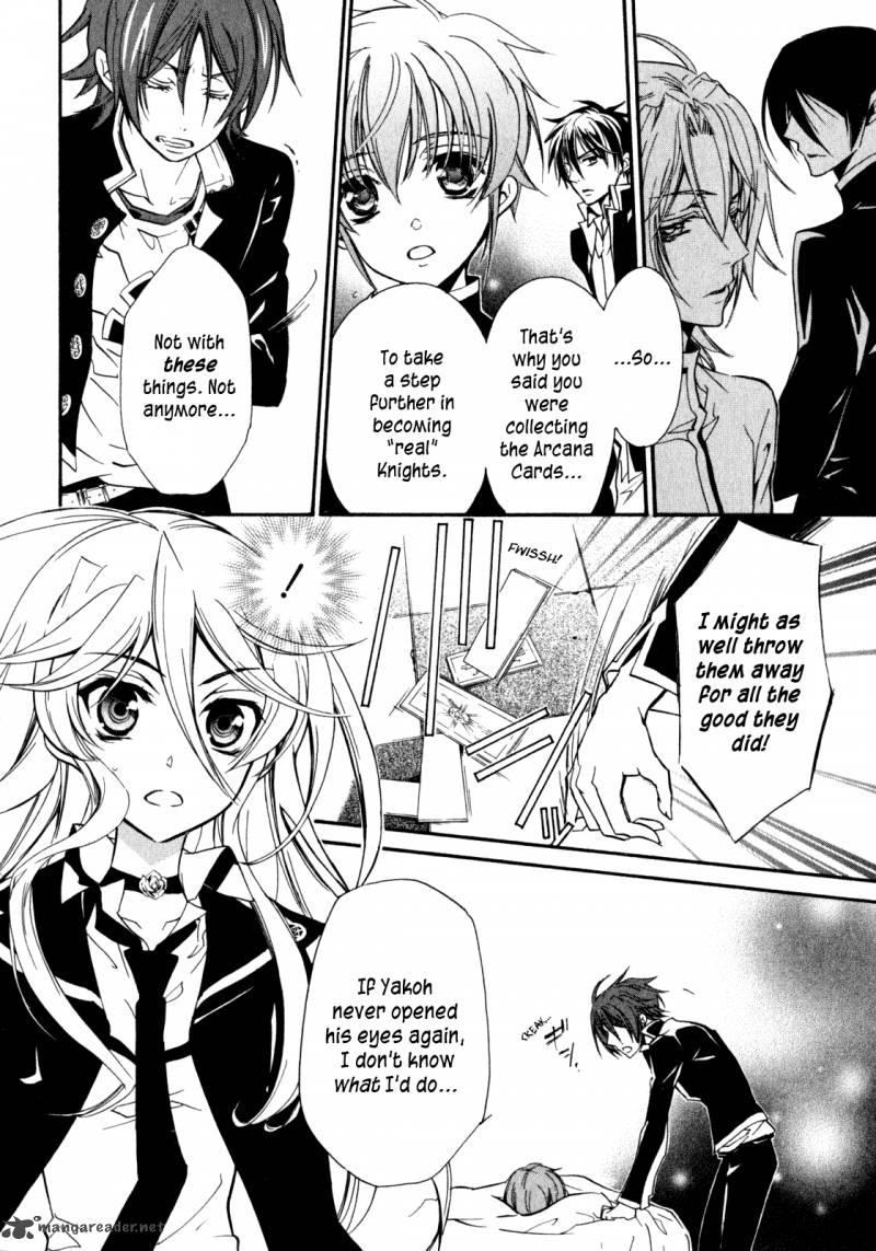 Barajou No Kiss 29 15