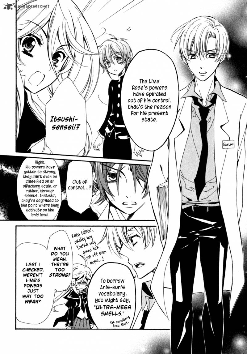 Barajou No Kiss 29 17