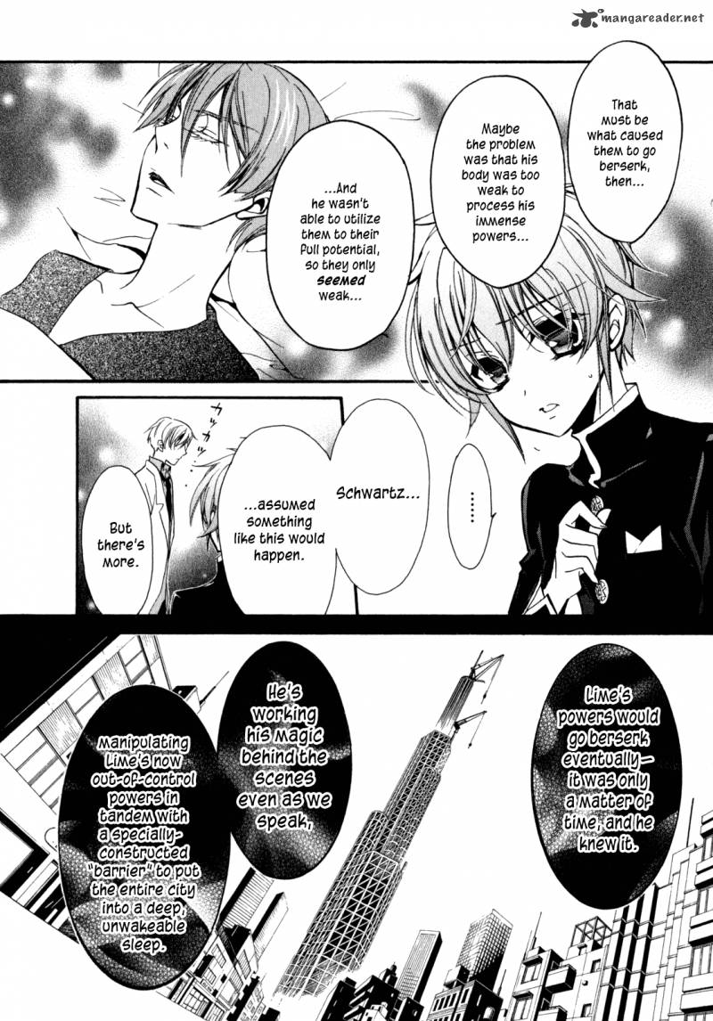 Barajou No Kiss 29 18
