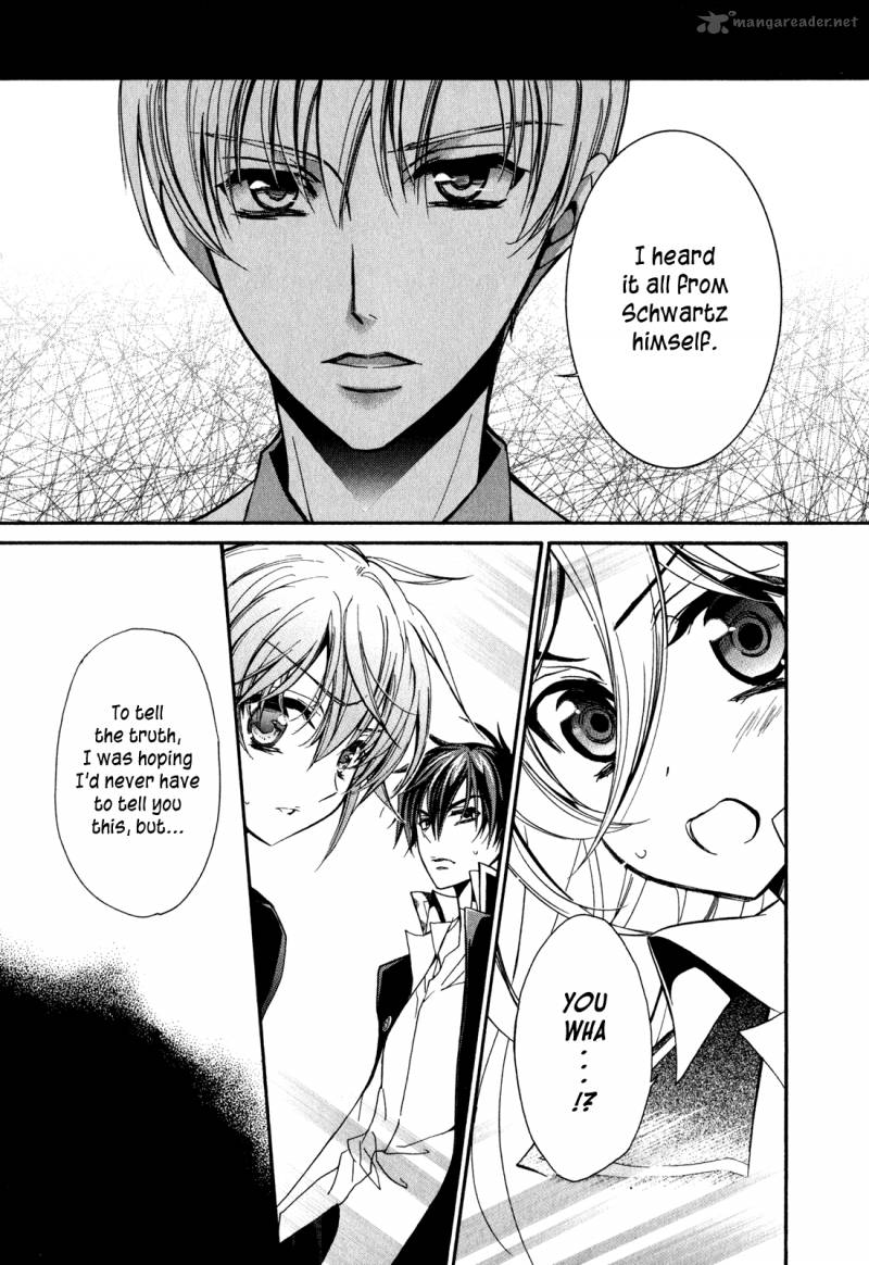 Barajou No Kiss 29 21