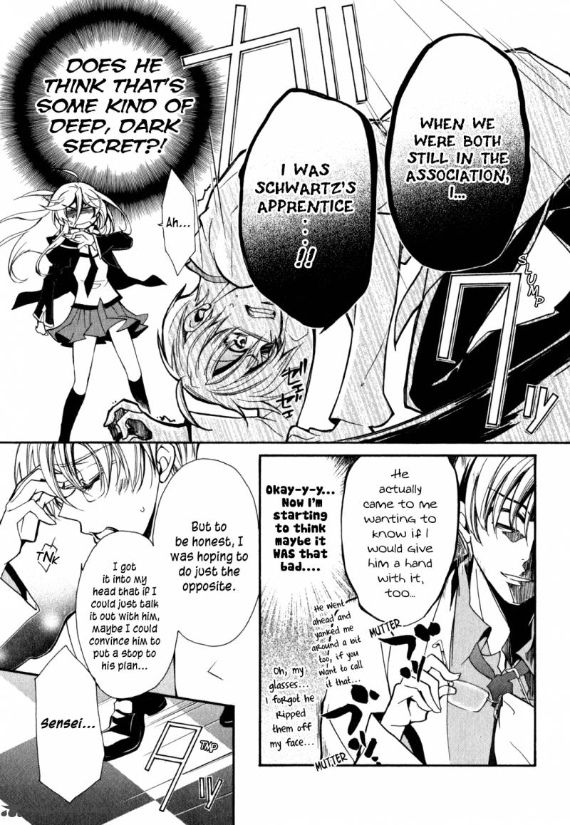 Barajou No Kiss 29 22
