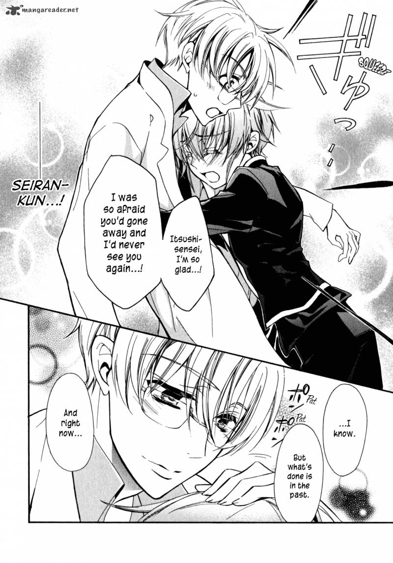 Barajou No Kiss 29 23