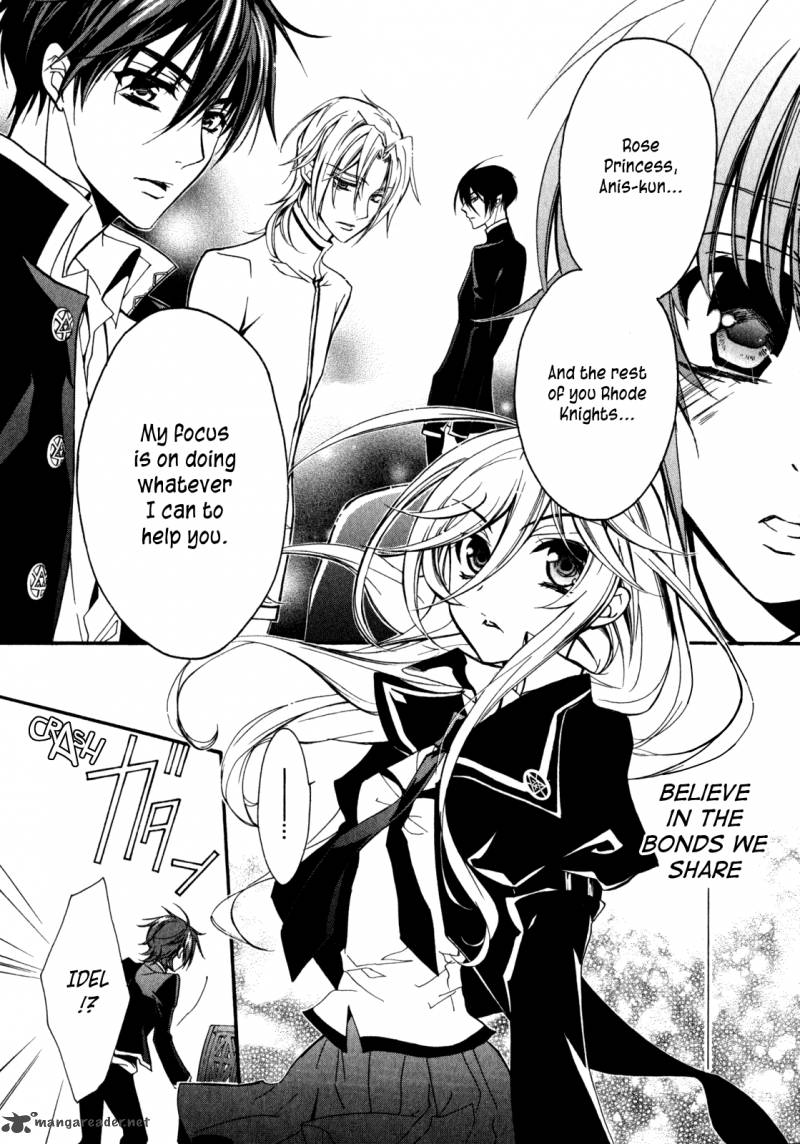 Barajou No Kiss 29 24