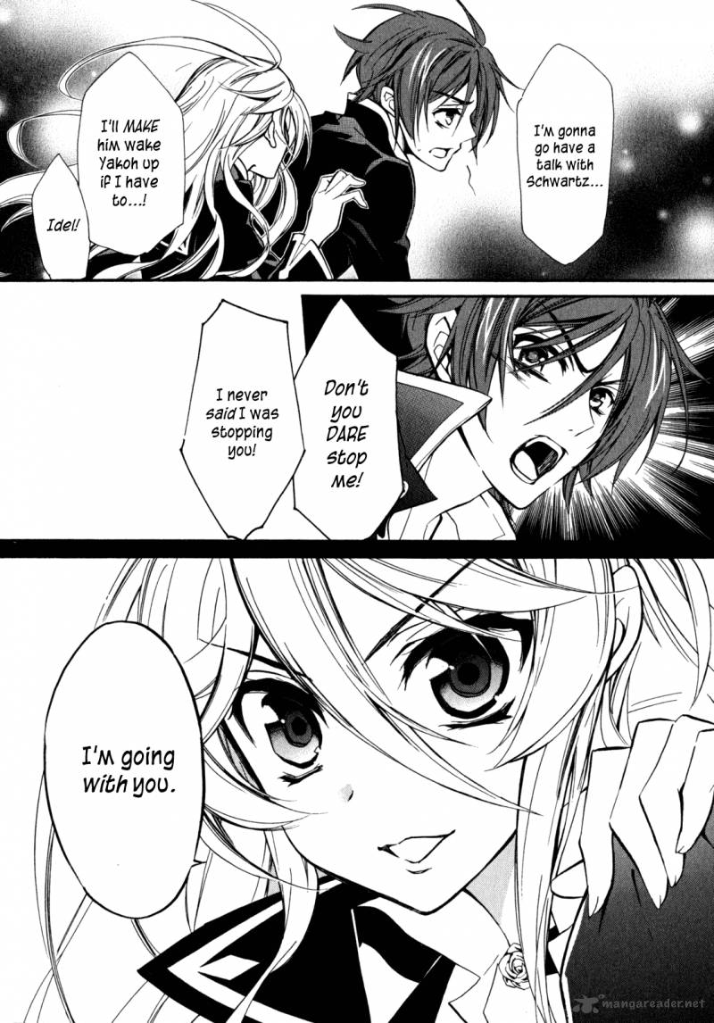 Barajou No Kiss 29 25