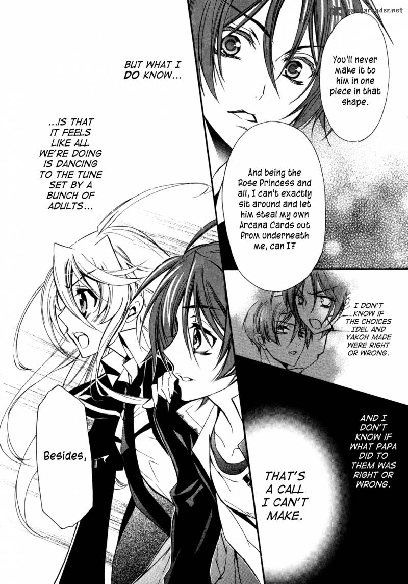 Barajou No Kiss 29 26