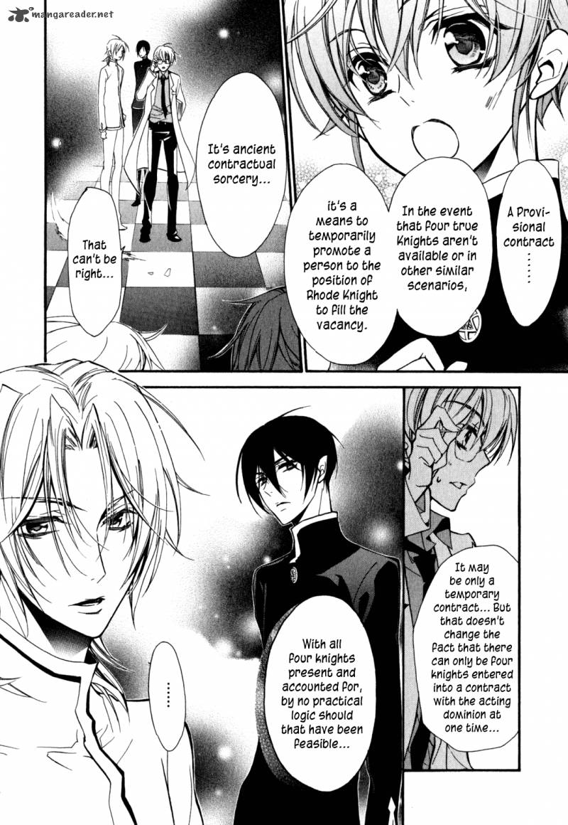 Barajou No Kiss 29 33