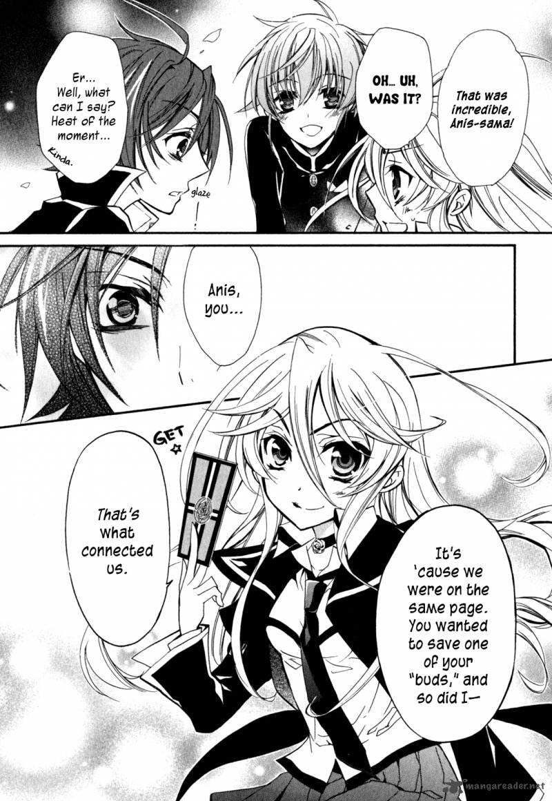 Barajou No Kiss 29 34