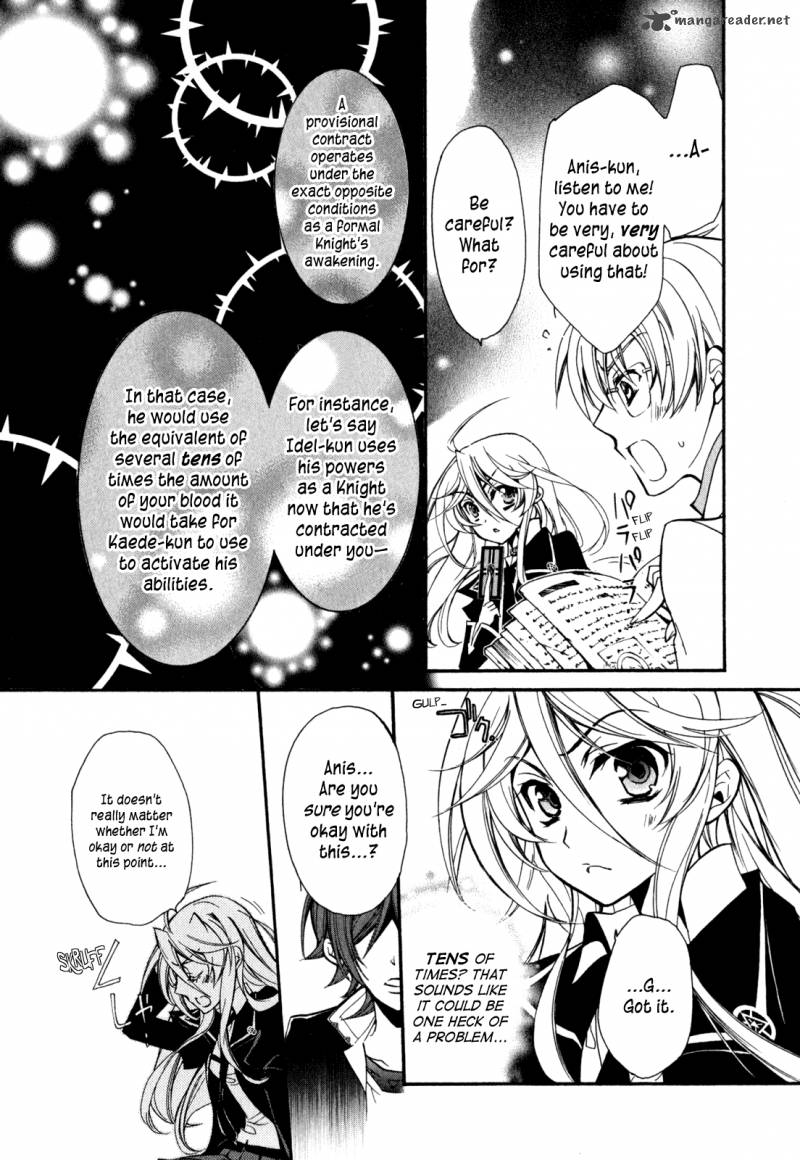 Barajou No Kiss 29 35